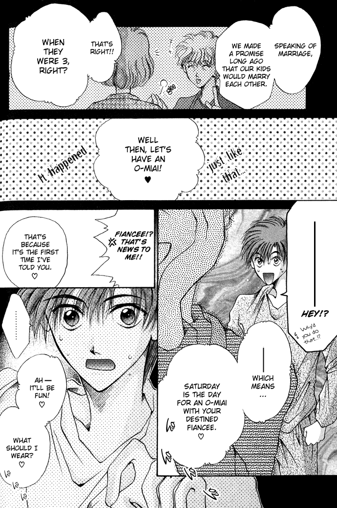 Unmei ni Kiss Chapter 1.2 page 12 - Chapter 1 v2