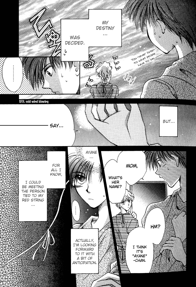 Unmei ni Kiss Chapter 1.2 page 13 - Chapter 1 v2