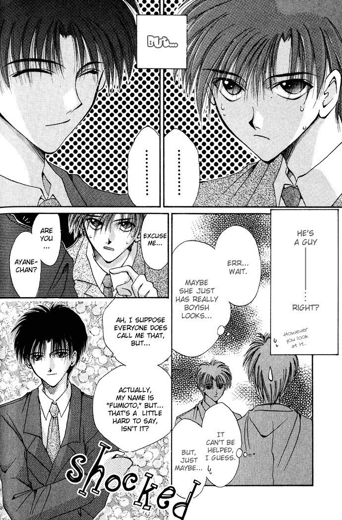 Unmei ni Kiss Chapter 1.2 page 14 - Chapter 1 v2