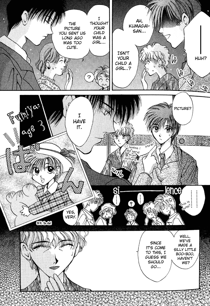 Unmei ni Kiss Chapter 1.2 page 15 - Chapter 1 v2