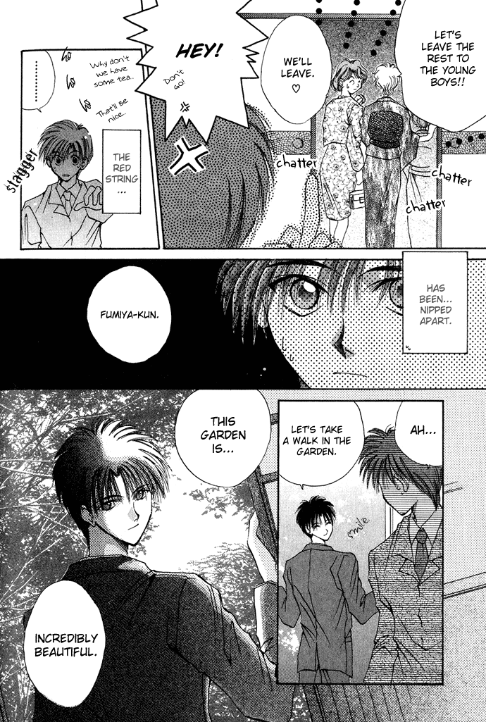 Unmei ni Kiss Chapter 1.2 page 16 - Chapter 1 v2