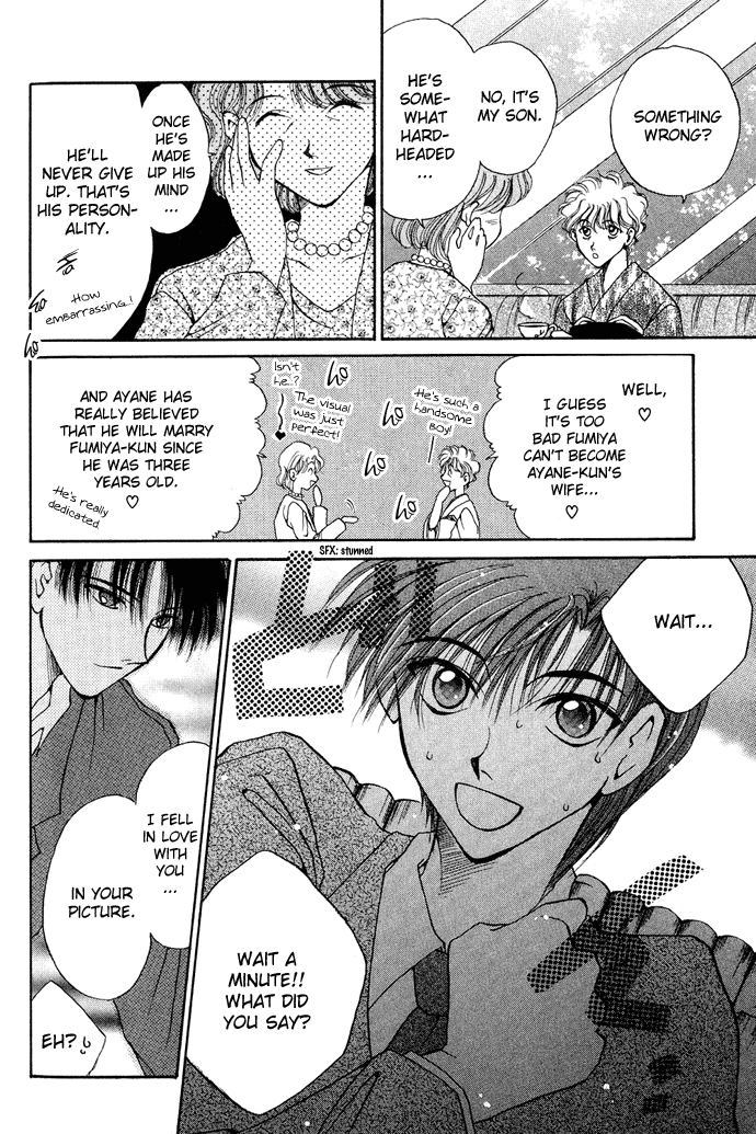 Unmei ni Kiss Chapter 1.2 page 18 - Chapter 1 v2