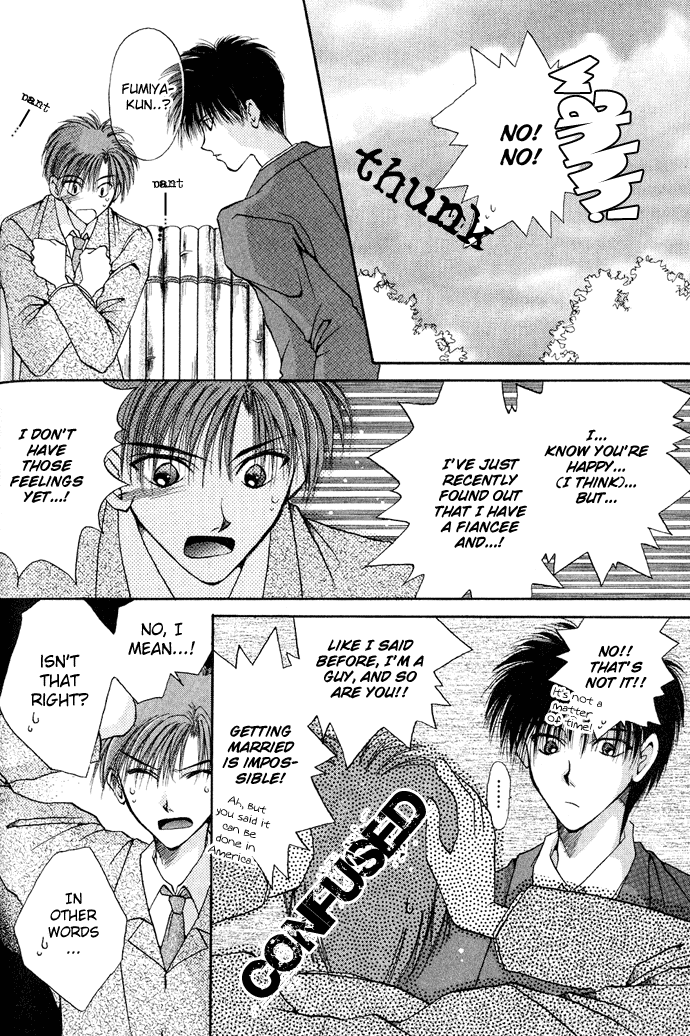 Unmei ni Kiss Chapter 1.2 page 20 - Chapter 1 v2