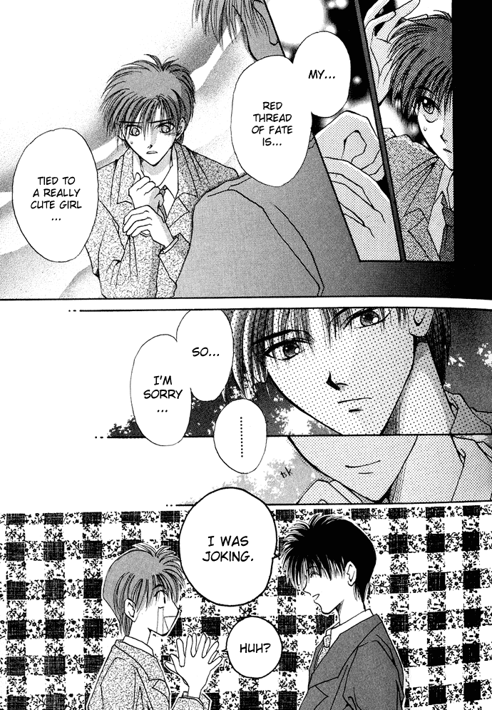 Unmei ni Kiss Chapter 1.2 page 21 - Chapter 1 v2