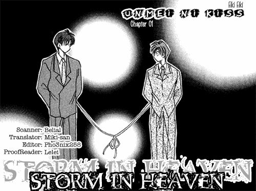 Unmei ni Kiss Chapter 1.2 page 3 - Chapter 1 v2