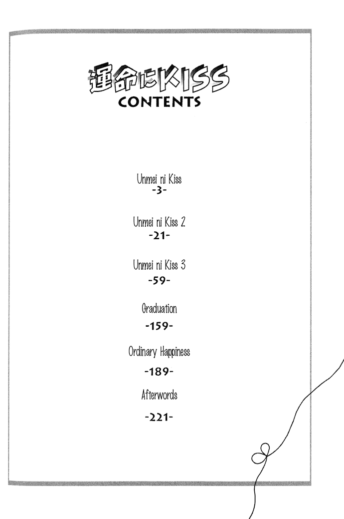 Unmei ni Kiss Chapter 1.2 page 6 - Chapter 1 v2