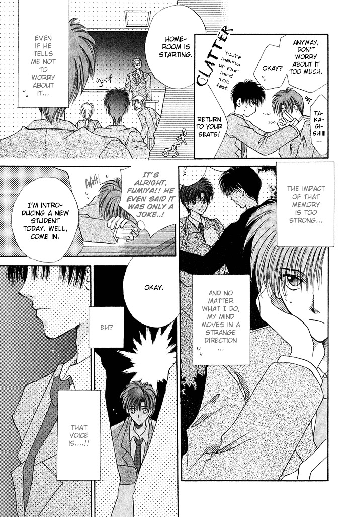 Unmei ni Kiss Chapter 2 page 10 - Chapter 2