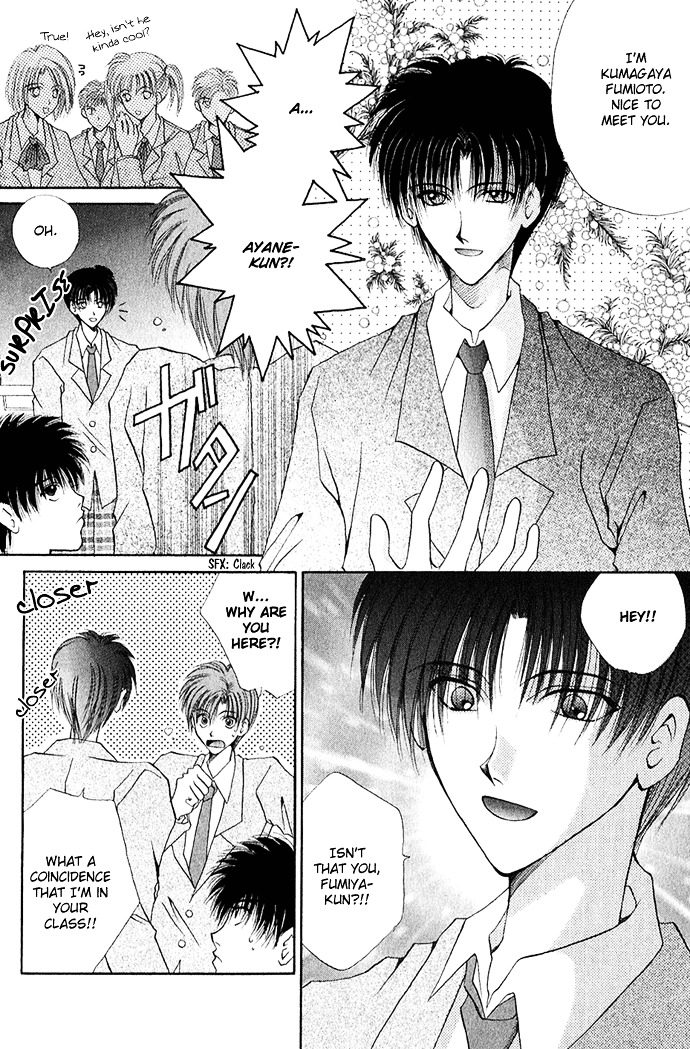 Unmei ni Kiss Chapter 2 page 11 - Chapter 2