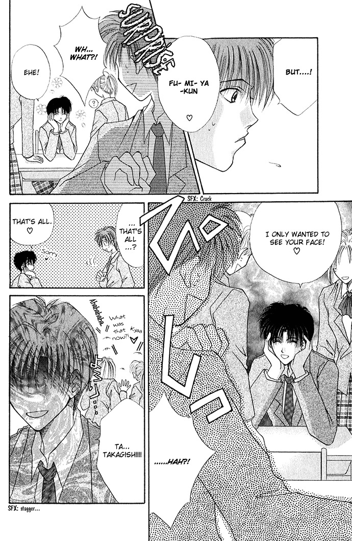 Unmei ni Kiss Chapter 2 page 15 - Chapter 2