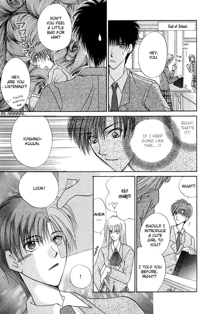 Unmei ni Kiss Chapter 2 page 18 - Chapter 2