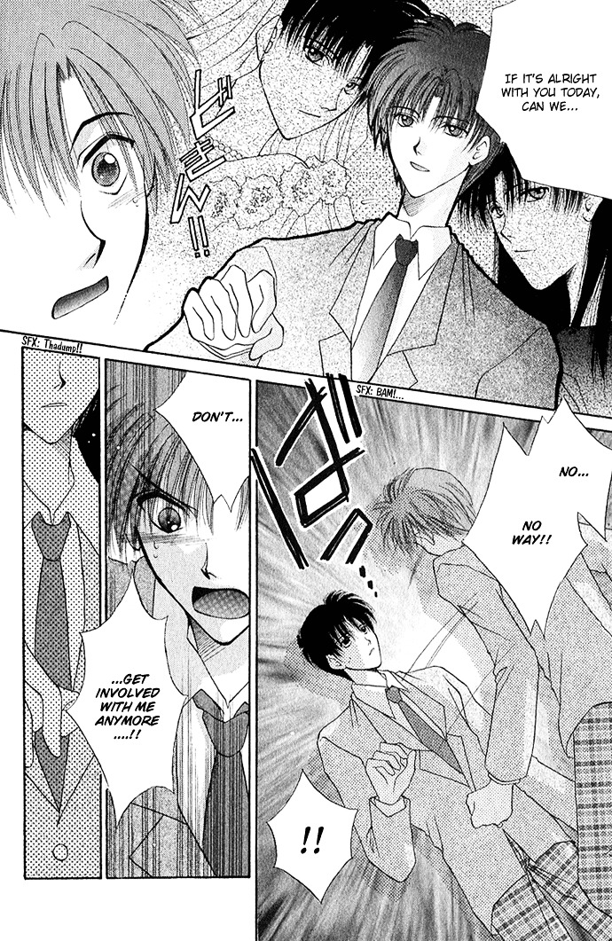 Unmei ni Kiss Chapter 2 page 21 - Chapter 2