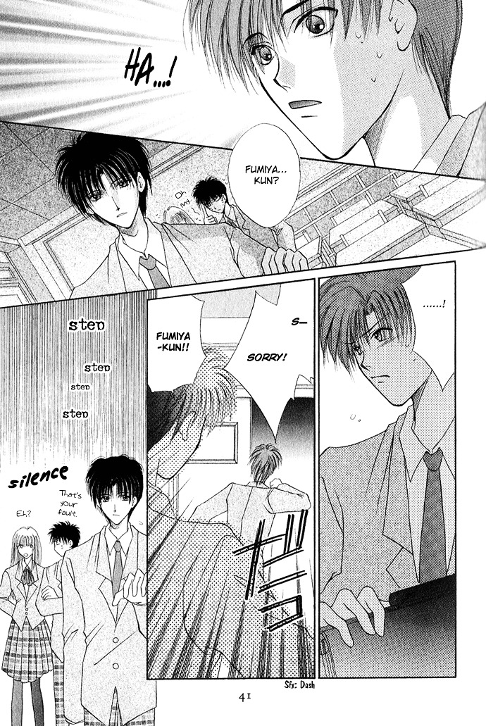 Unmei ni Kiss Chapter 2 page 22 - Chapter 2
