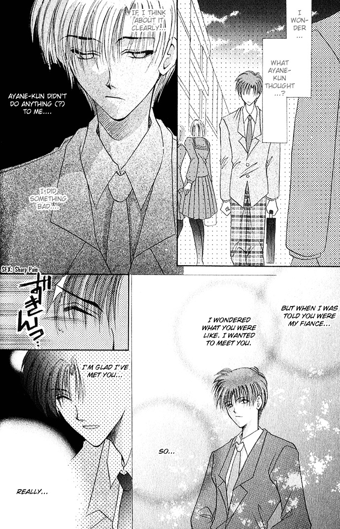 Unmei ni Kiss Chapter 2 page 25 - Chapter 2