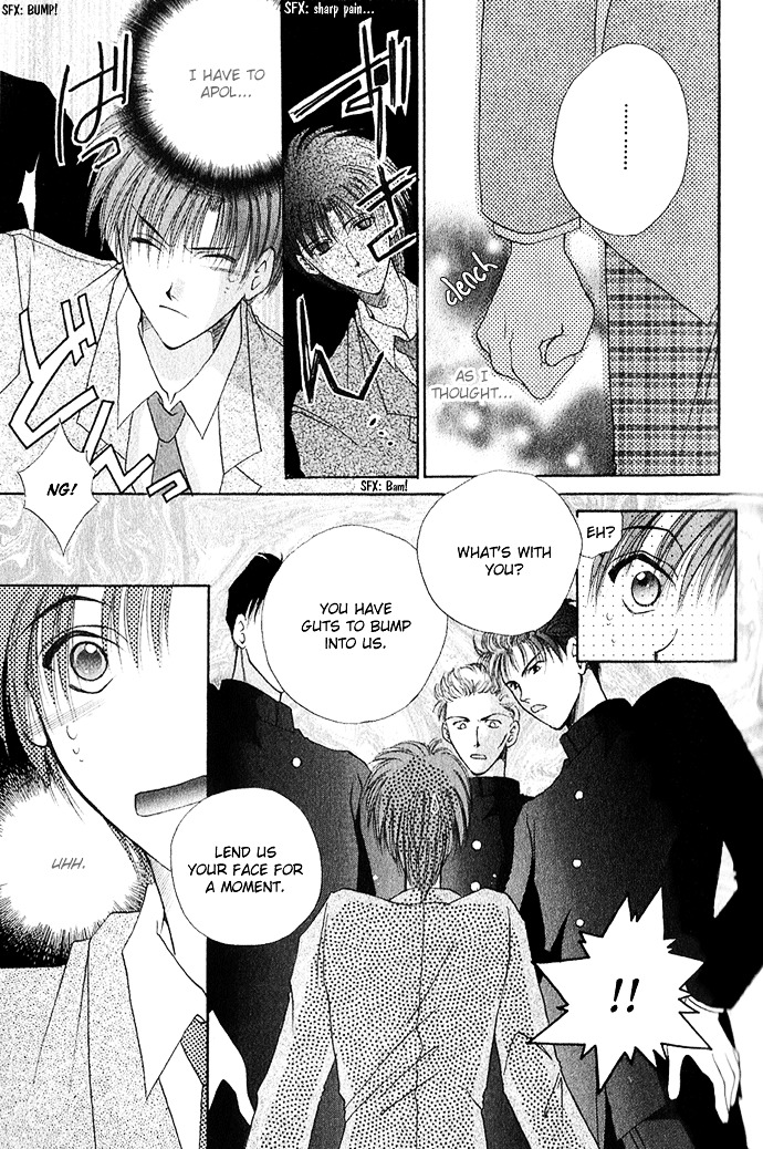 Unmei ni Kiss Chapter 2 page 26 - Chapter 2