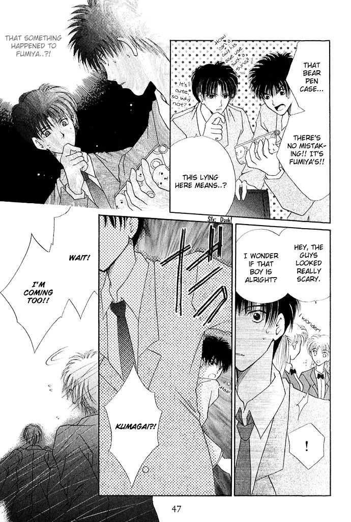 Unmei ni Kiss Chapter 2 page 28 - Chapter 2