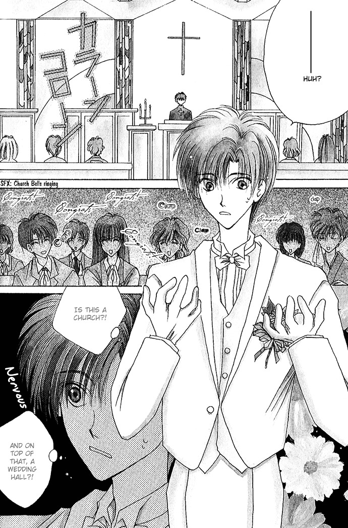 Unmei ni Kiss Chapter 2 page 3 - Chapter 2