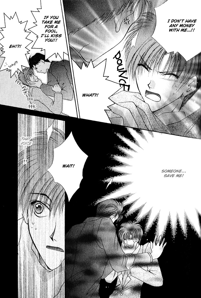 Unmei ni Kiss Chapter 2 page 30 - Chapter 2