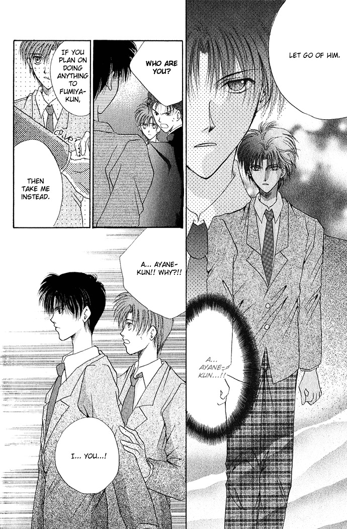 Unmei ni Kiss Chapter 2 page 31 - Chapter 2
