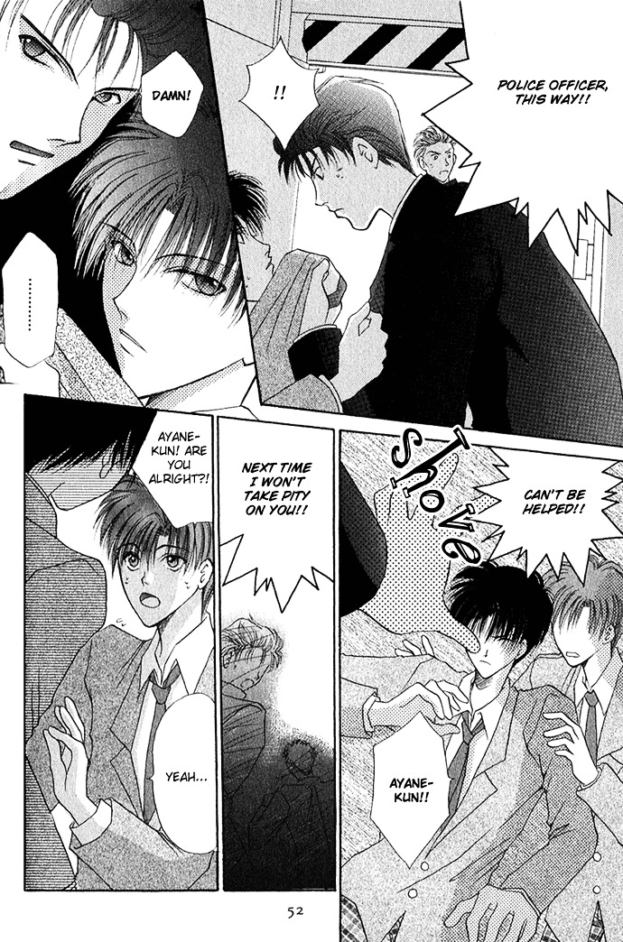 Unmei ni Kiss Chapter 2 page 33 - Chapter 2