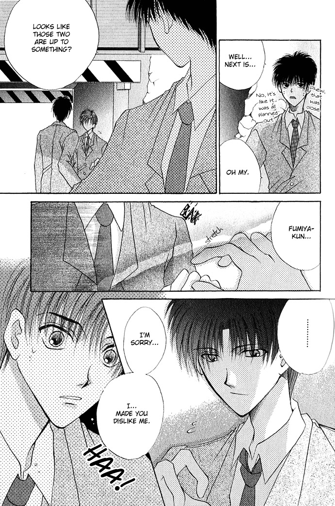 Unmei ni Kiss Chapter 2 page 34 - Chapter 2