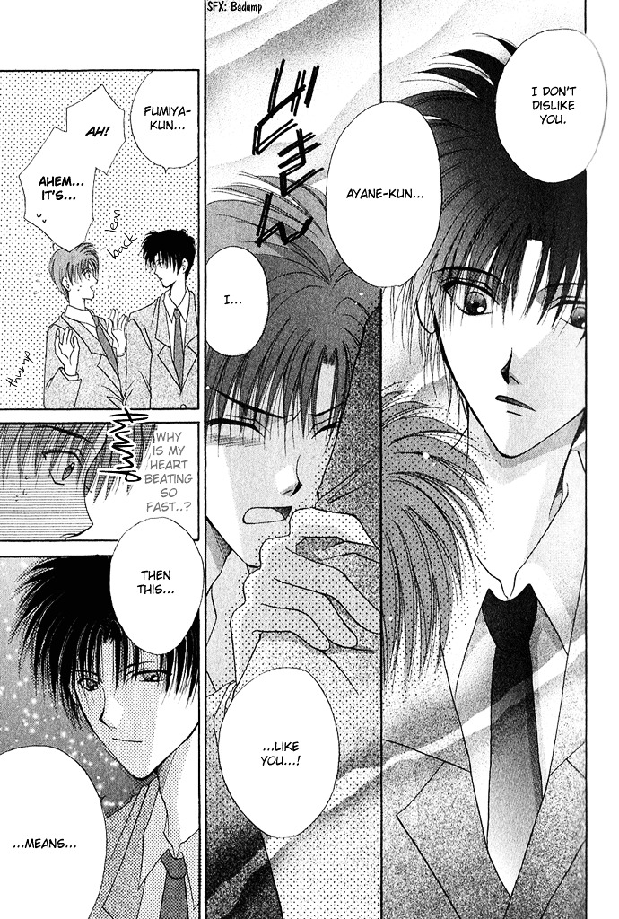 Unmei ni Kiss Chapter 2 page 36 - Chapter 2