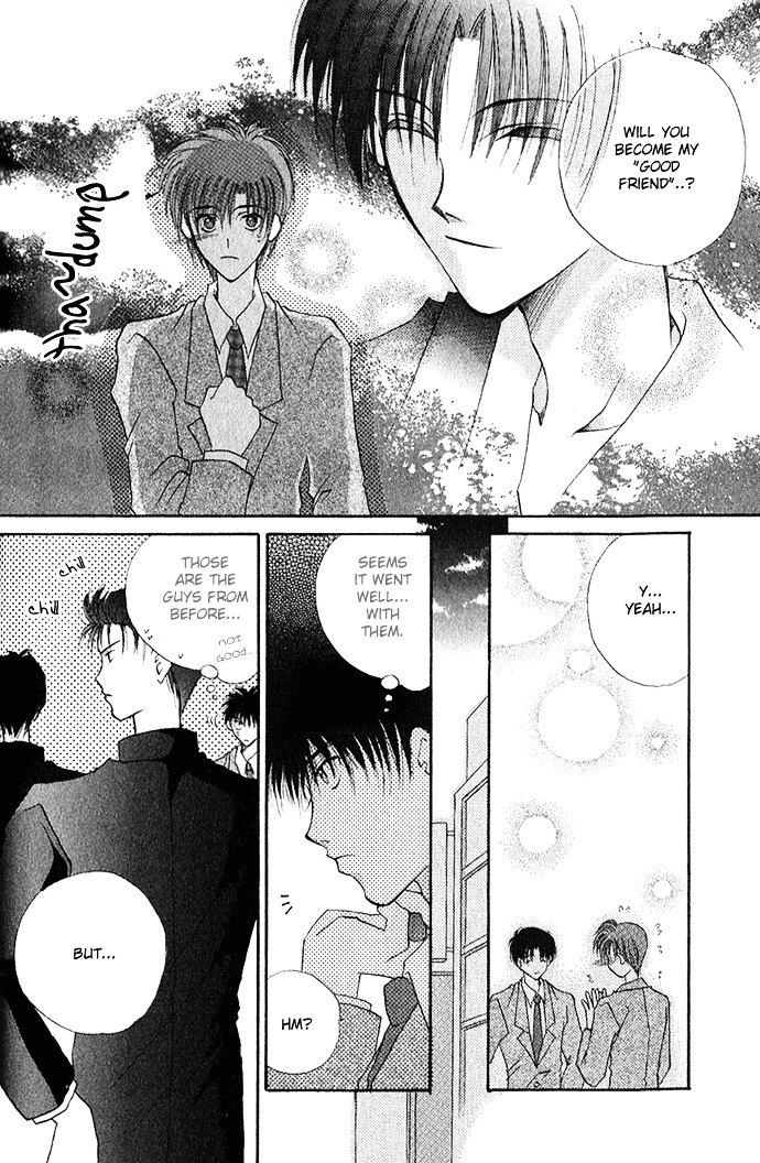 Unmei ni Kiss Chapter 2 page 37 - Chapter 2