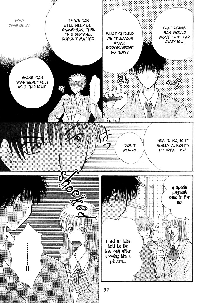 Unmei ni Kiss Chapter 2 page 38 - Chapter 2