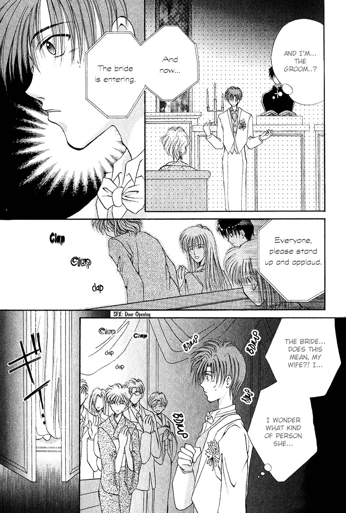 Unmei ni Kiss Chapter 2 page 4 - Chapter 2