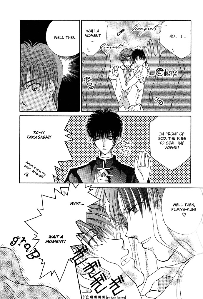 Unmei ni Kiss Chapter 2 page 6 - Chapter 2