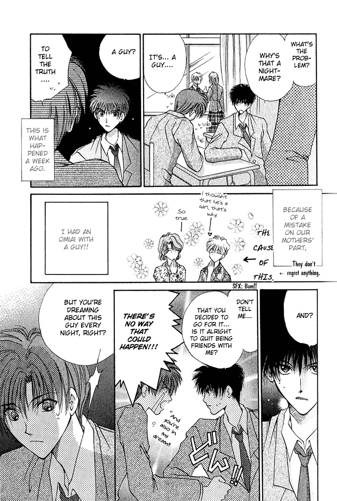 Unmei ni Kiss Chapter 2 page 8 - Chapter 2