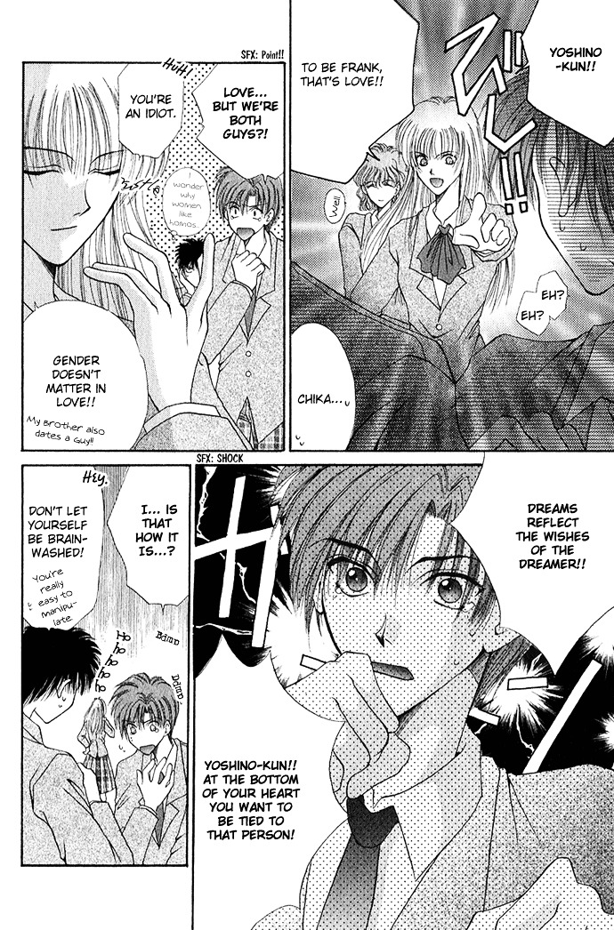 Unmei ni Kiss Chapter 2 page 9 - Chapter 2