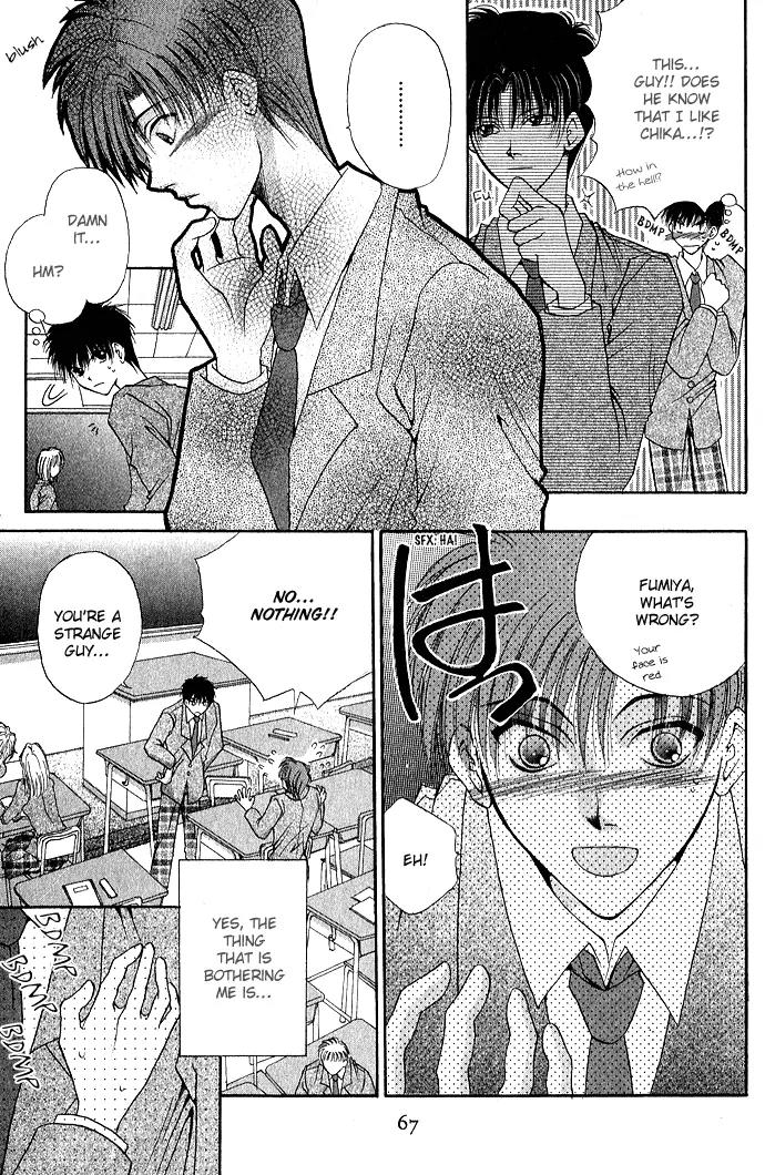 Unmei ni Kiss Chapter 3.1 page 10 - Chapter 3.1