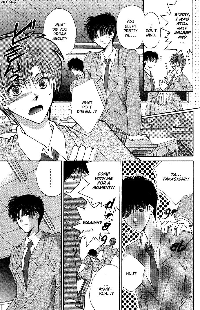 Unmei ni Kiss Chapter 3.1 page 16 - Chapter 3.1
