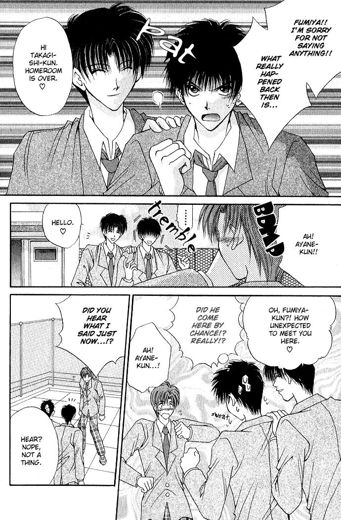 Unmei ni Kiss Chapter 3.1 page 19 - Chapter 3.1