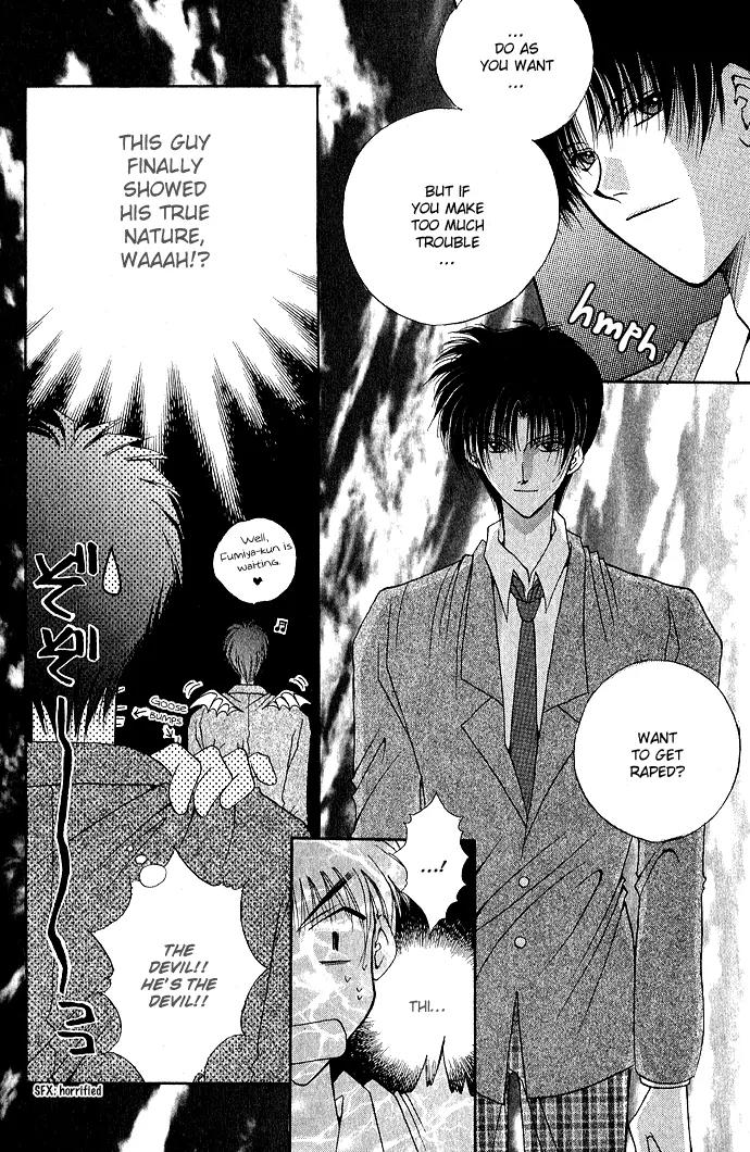 Unmei ni Kiss Chapter 3.1 page 21 - Chapter 3.1