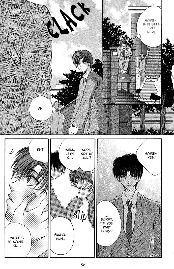 Unmei ni Kiss Chapter 3.1 page 23 - Chapter 3.1