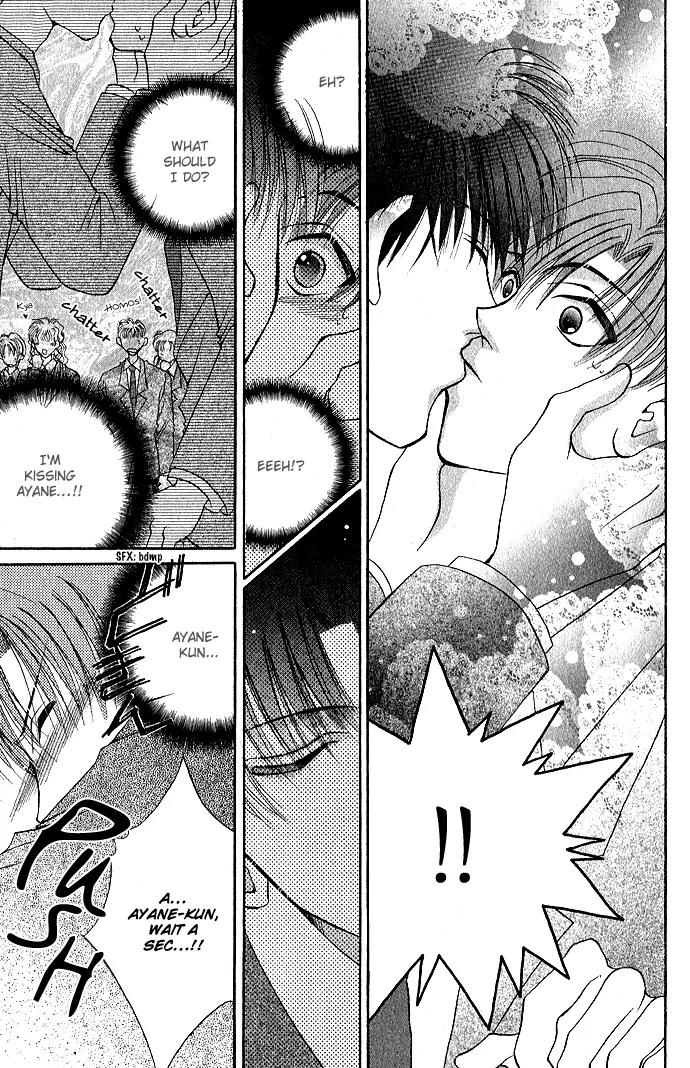 Unmei ni Kiss Chapter 3.1 page 24 - Chapter 3.1