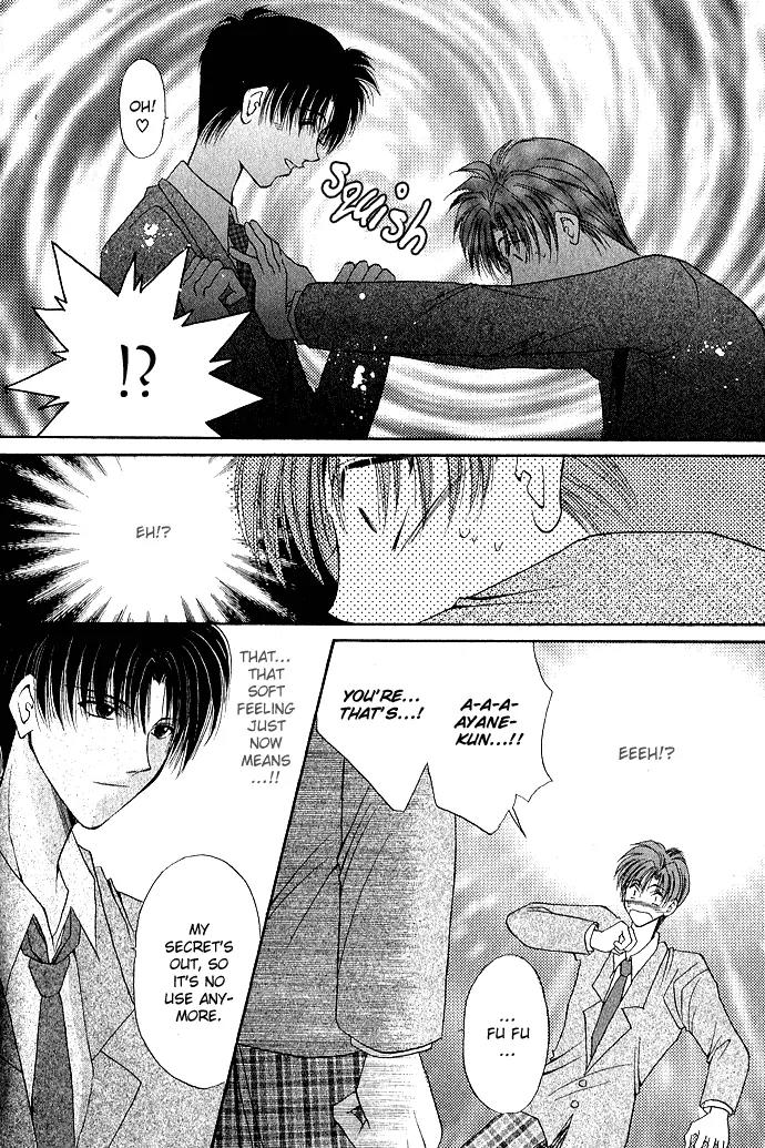 Unmei ni Kiss Chapter 3.1 page 25 - Chapter 3.1