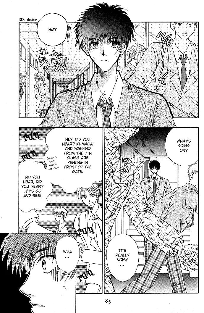 Unmei ni Kiss Chapter 3.1 page 28 - Chapter 3.1