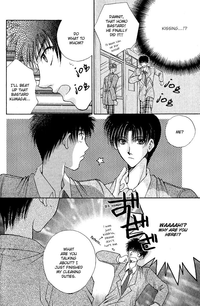 Unmei ni Kiss Chapter 3.1 page 29 - Chapter 3.1