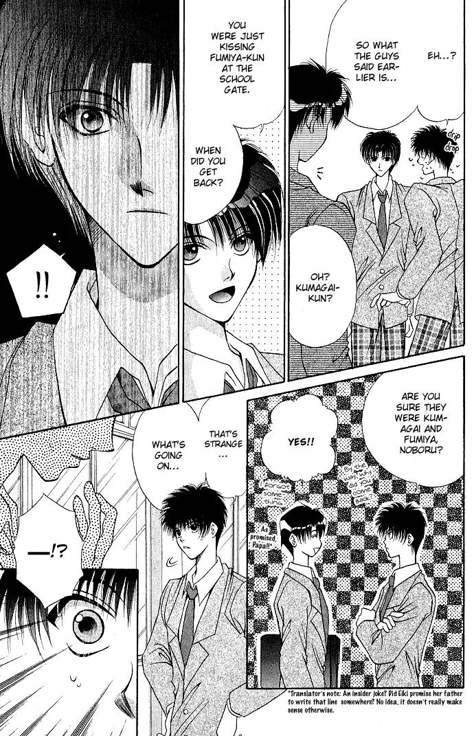 Unmei ni Kiss Chapter 3.1 page 30 - Chapter 3.1