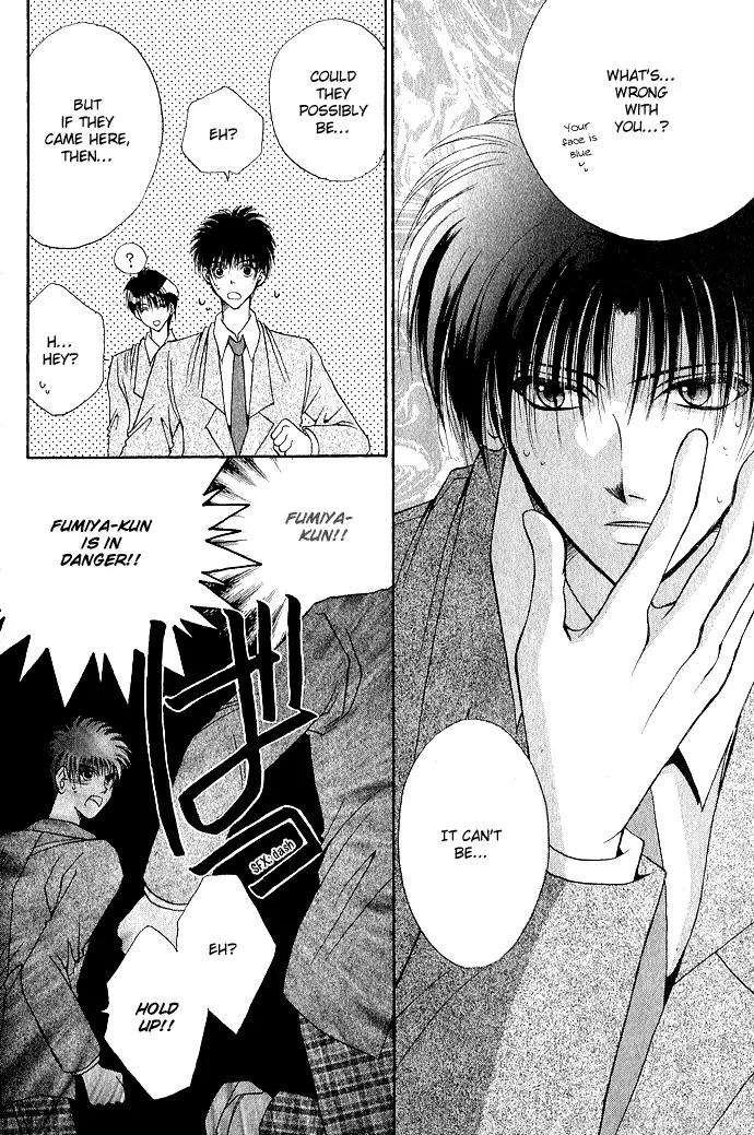 Unmei ni Kiss Chapter 3.1 page 31 - Chapter 3.1