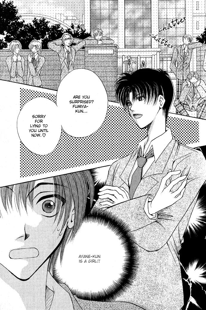 Unmei ni Kiss Chapter 3.1 page 32 - Chapter 3.1