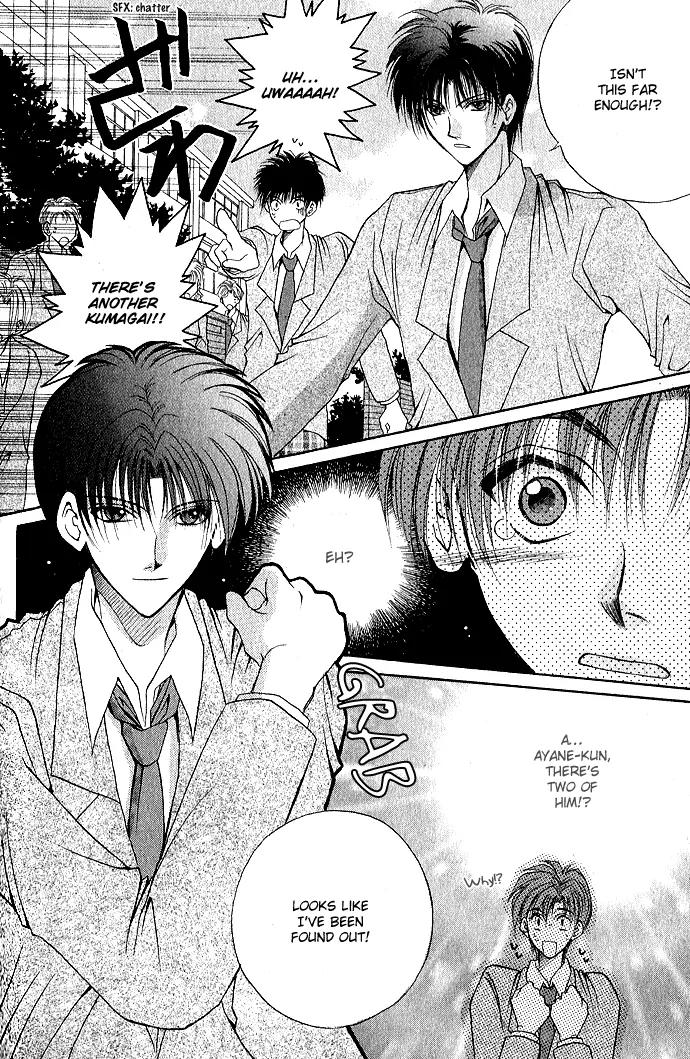 Unmei ni Kiss Chapter 3.1 page 35 - Chapter 3.1