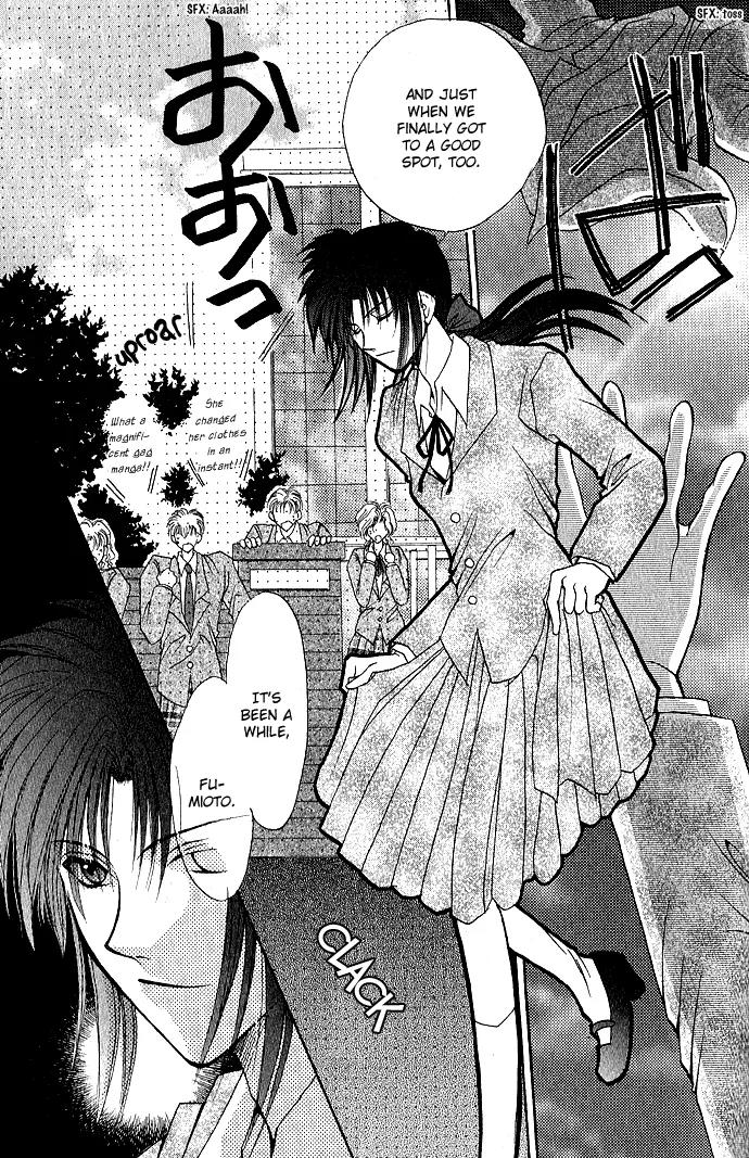 Unmei ni Kiss Chapter 3.1 page 36 - Chapter 3.1