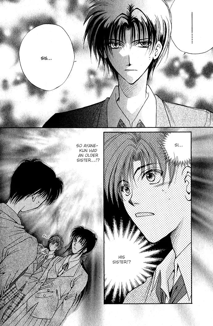 Unmei ni Kiss Chapter 3.1 page 37 - Chapter 3.1
