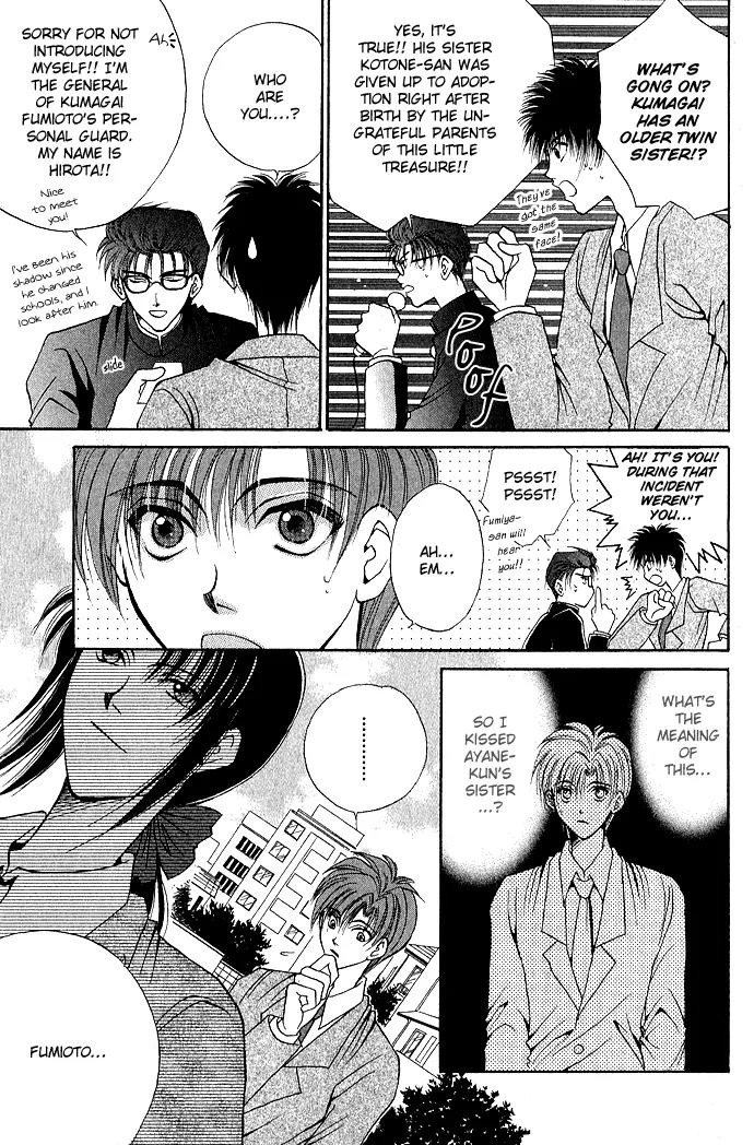 Unmei ni Kiss Chapter 3.1 page 38 - Chapter 3.1