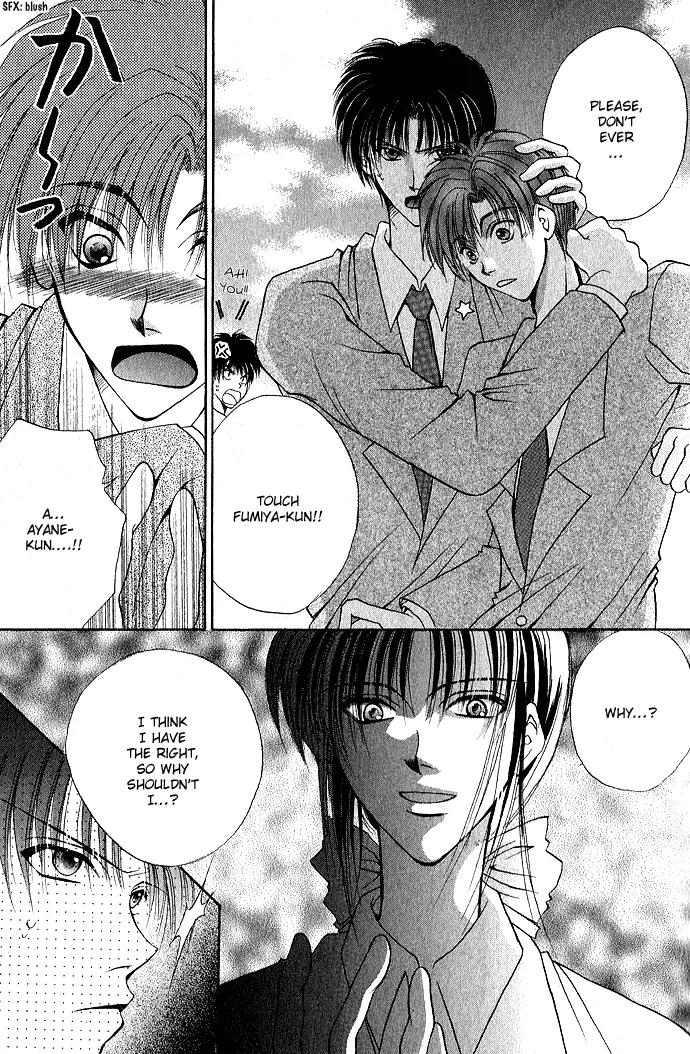 Unmei ni Kiss Chapter 3.1 page 40 - Chapter 3.1