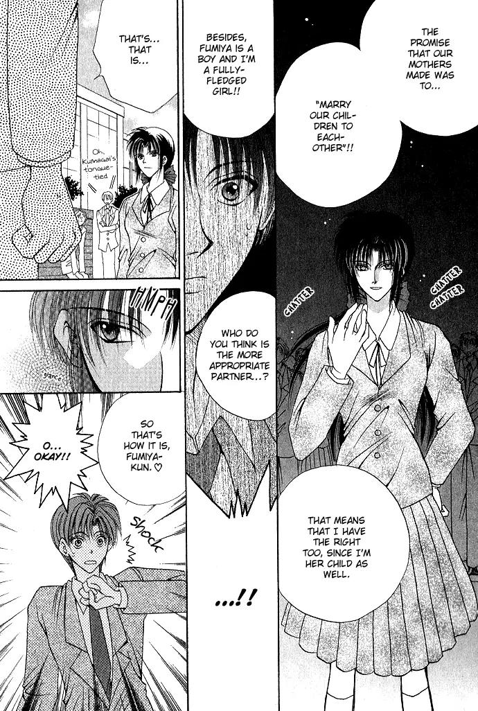 Unmei ni Kiss Chapter 3.1 page 41 - Chapter 3.1
