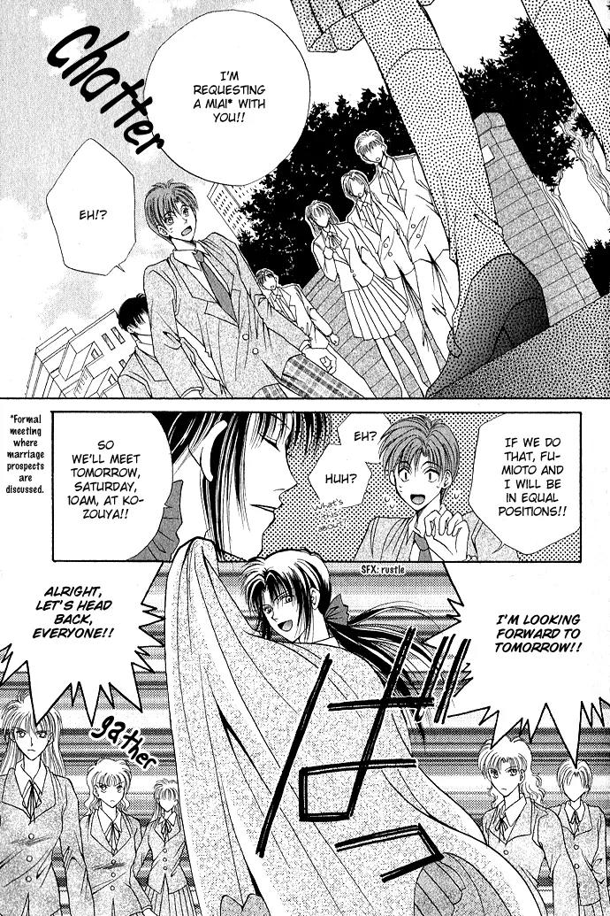 Unmei ni Kiss Chapter 3.1 page 42 - Chapter 3.1